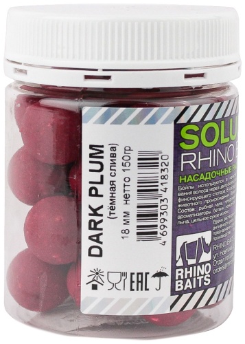 RHINO BAITS RB05002 темная слива 0.15 кг