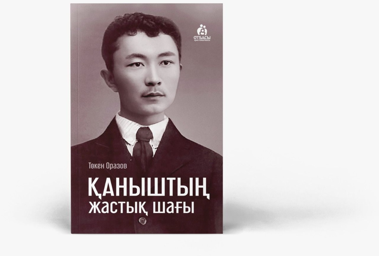 Ағасы мен әпкесі ваннада жыныстық қатынасқа түскенін қараңыз