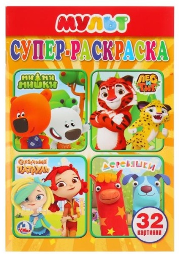 УМка Мультмикс