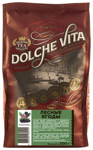 Чай Dolche Vita Лесные ягоды черный листовой 200 г