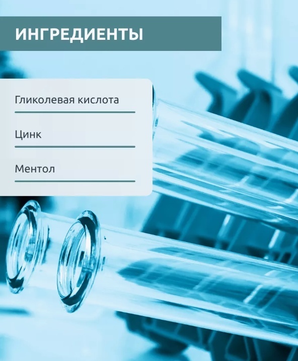 Фото 7