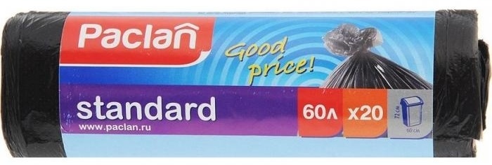 Paclan STANDART для мусора 60 л 60х72 см 20 шт