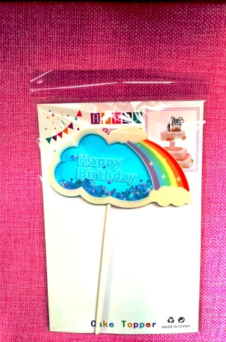 KOLDAN Happy Bithday топперы для торта 1 шт