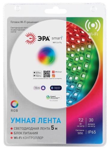 Светодиодная лента Эра 5 м