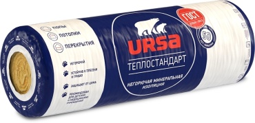 Урса каменная вата 556677 1250x1200x50 мм