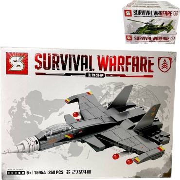 Конструктор SEMBO BLOCK Survival Warfare 1595, деталей 260 шт