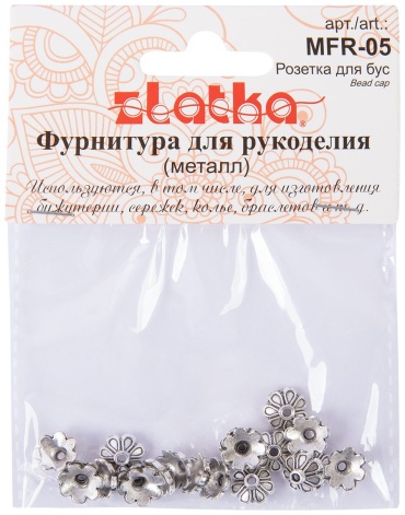 Zlatka MFR-05