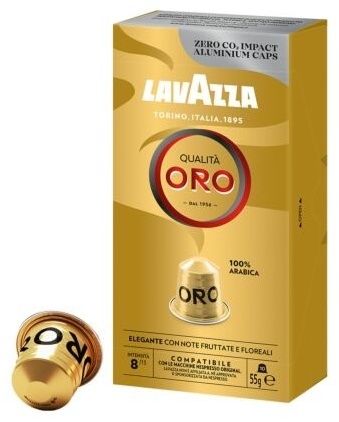 Капсулы кофе Lavazza Qualita Oro 10 шт