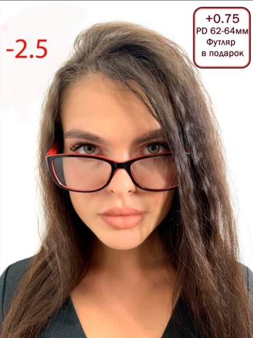 МОСТ корригирующие Красная черный, красный -2.50