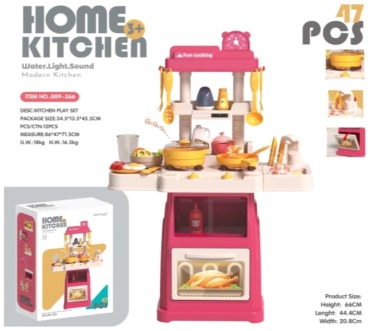 Набор Детская кухня Home Kitchen арт.889-266