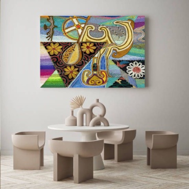 Mode Bild репродукция Бой тұмар 120x90 см
