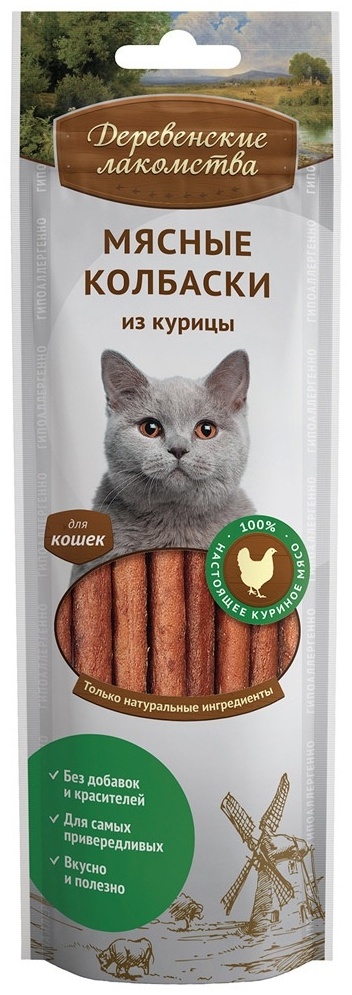 Купить Лакомство Деревенские лакомства мясные колбаски из курицы 45 гр ...