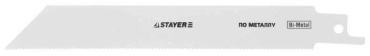 STAYER 159450-U-18 1 шт