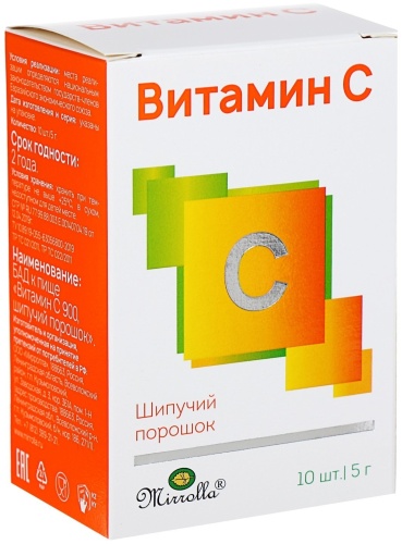 Mirrolla витамин ВИТАМИН C 10 шт