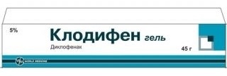 Купить Гель Клодифен 5% 45 г в Алматы – Магазин на Kaspi.kz
