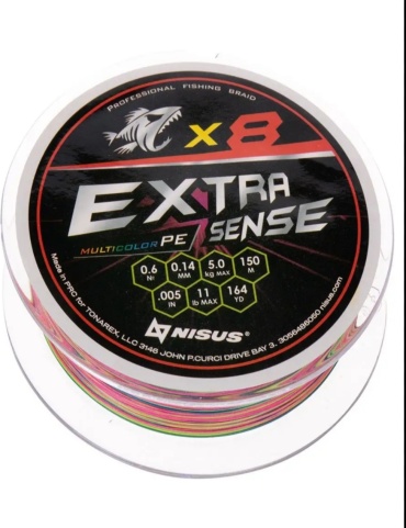 Леска NISUS плетеная Extrasense X8 PE Multicolor 0.14 мм мультиколор