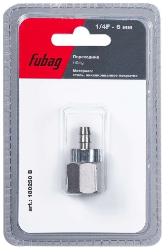 Переходник Fubag 180250 B 1/4"F на елочку 6мм с обжимным кольцом 6х11мм