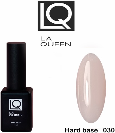 La Queen базовое покрытие Hard base 030 камуфлирующее 30 мл