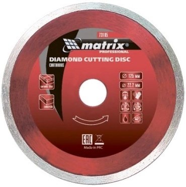 Matrix 73188 180х25.4 мм
