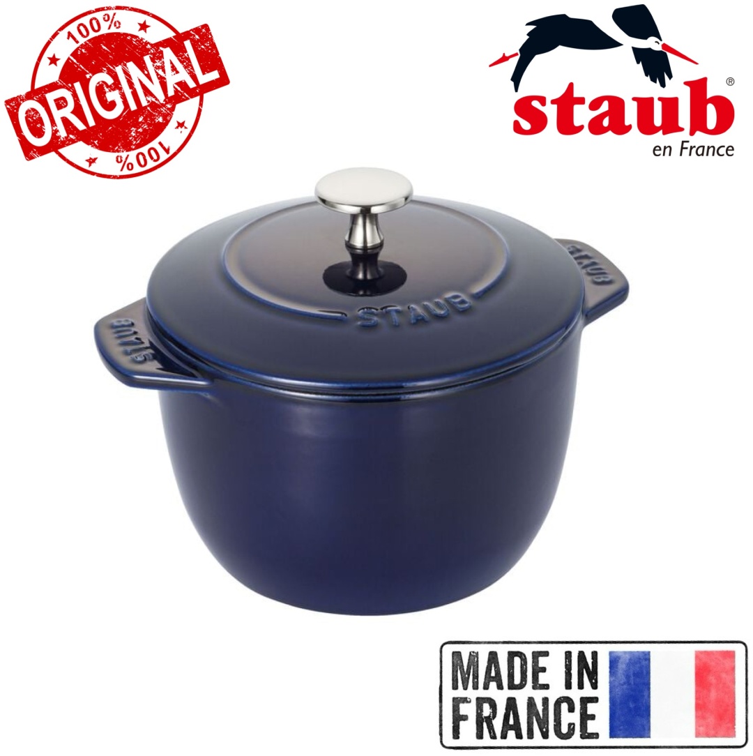 Кокот Staub 1.7 л, чугун