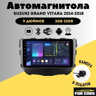 FOR CARS K3 Suzuki Grand Vitara 2014-2018 2Gb+32Gb