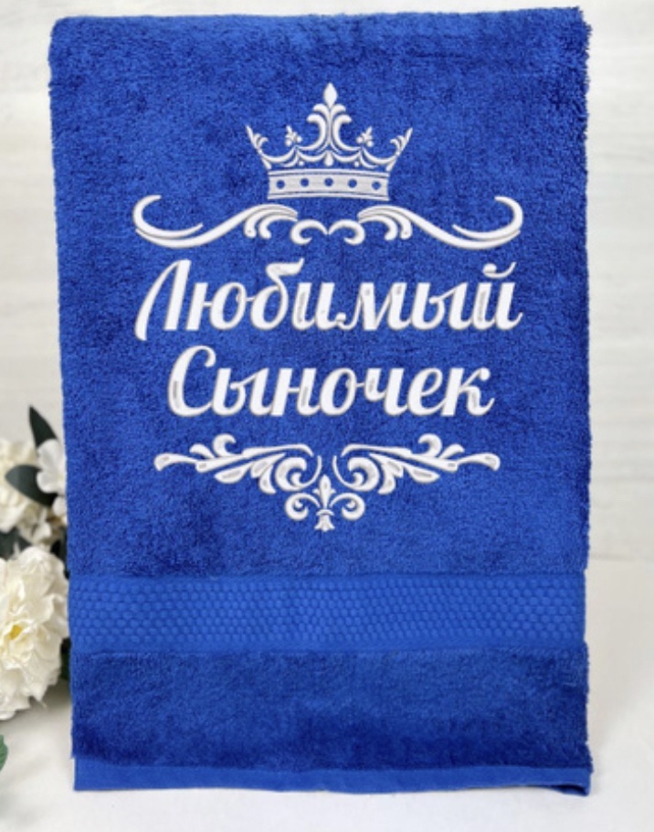 Полотенце 140x100 см, хлопок, махровая ткань, 1 шт,