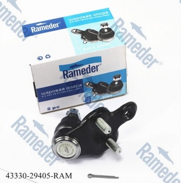 Rameder опора шаровая 20A120007