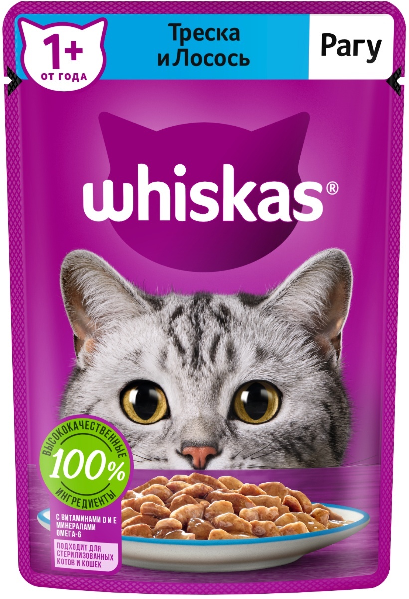 Купить Корм Whiskas рагу треска, лосось 75 г 1 шт в кредит в Алматы ...