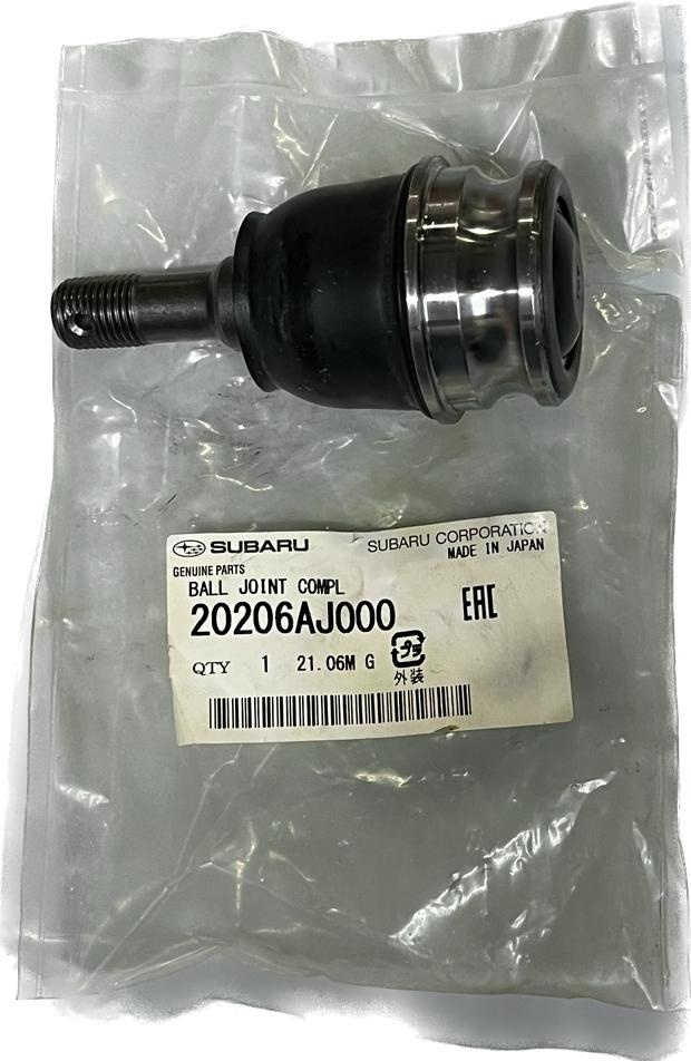 Subaru опора шаровая 20206AJ000