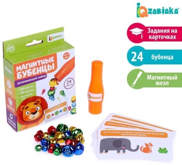 Обучающий набор IQ-ZABIAKA Магнитные бубенцы