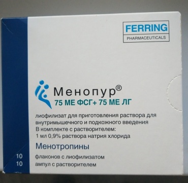 Менопур раствор 75 МЕ+75 МЕ 10 шт