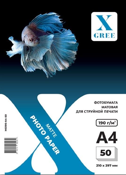 X-GREE MS190-A4-50