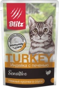 BLITZ Sensitive кусочки в соусе индейка, печень 85 г 1 шт