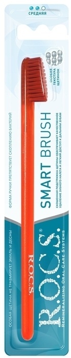 R.O.C.S. Smart Brush Классическая зубная щетка средняя 1 шт