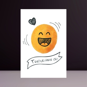 Aq Tilek Greetings открытка с конвертом Томпиғаным 2 шт