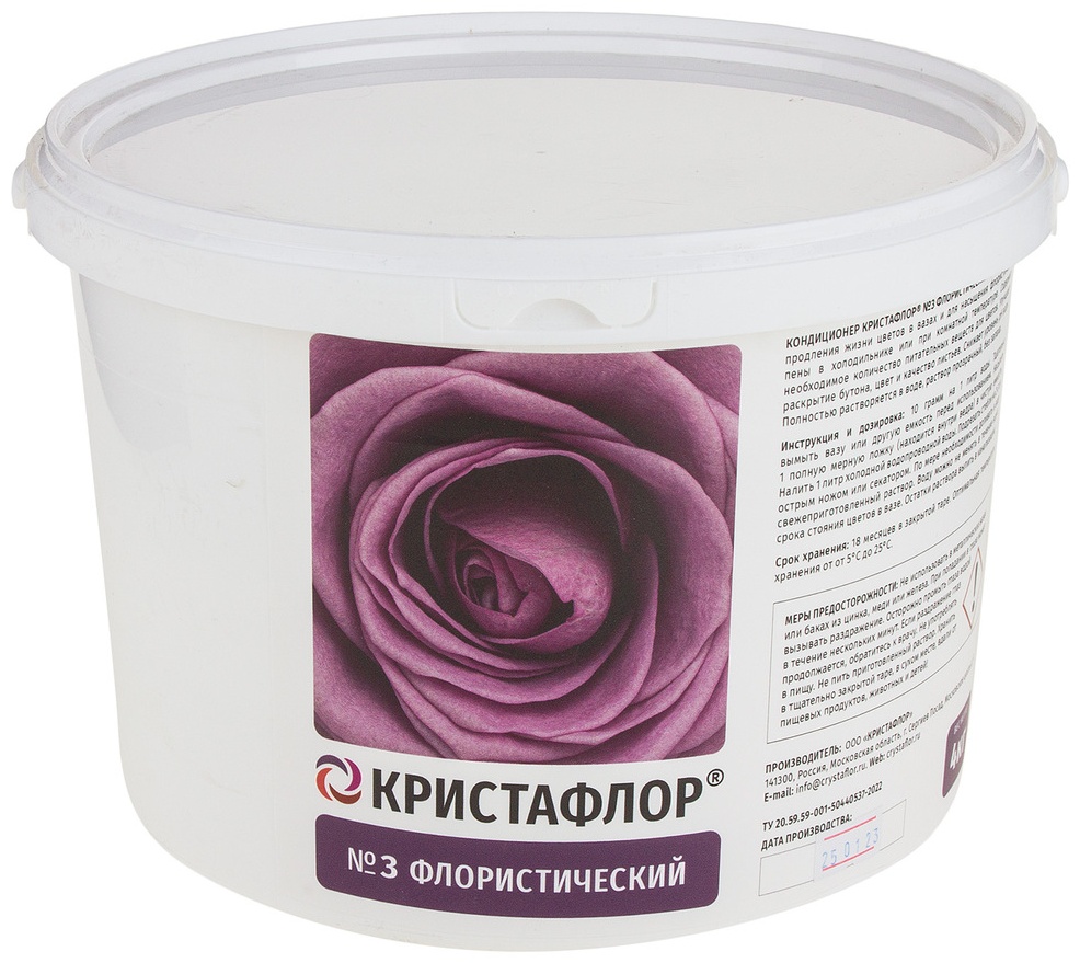 Кристафлор порошок Флористический №3 л 4 кг