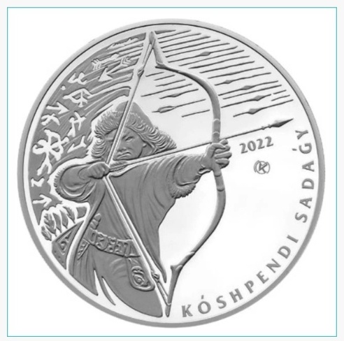 Монета Лук кочевника вес 31.1 г серебро, без вставок