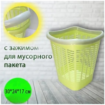 Мусорное ведро без крышки 140823-6 10 л