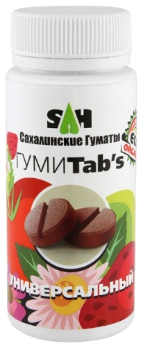 Таблетки ГумиТабс Универсальный 0.08 кг