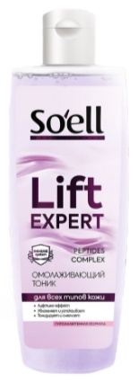 Soell тоник Lift Expert 200 мл