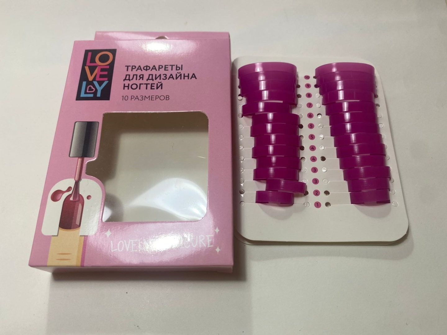 Lovely трафареты для дизайна ногтей Manicure 10 размеров