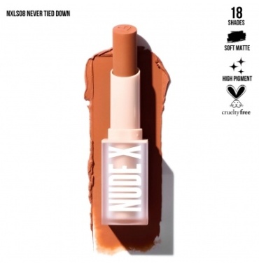 Beauty Creations Nude X помада Never Tied Down