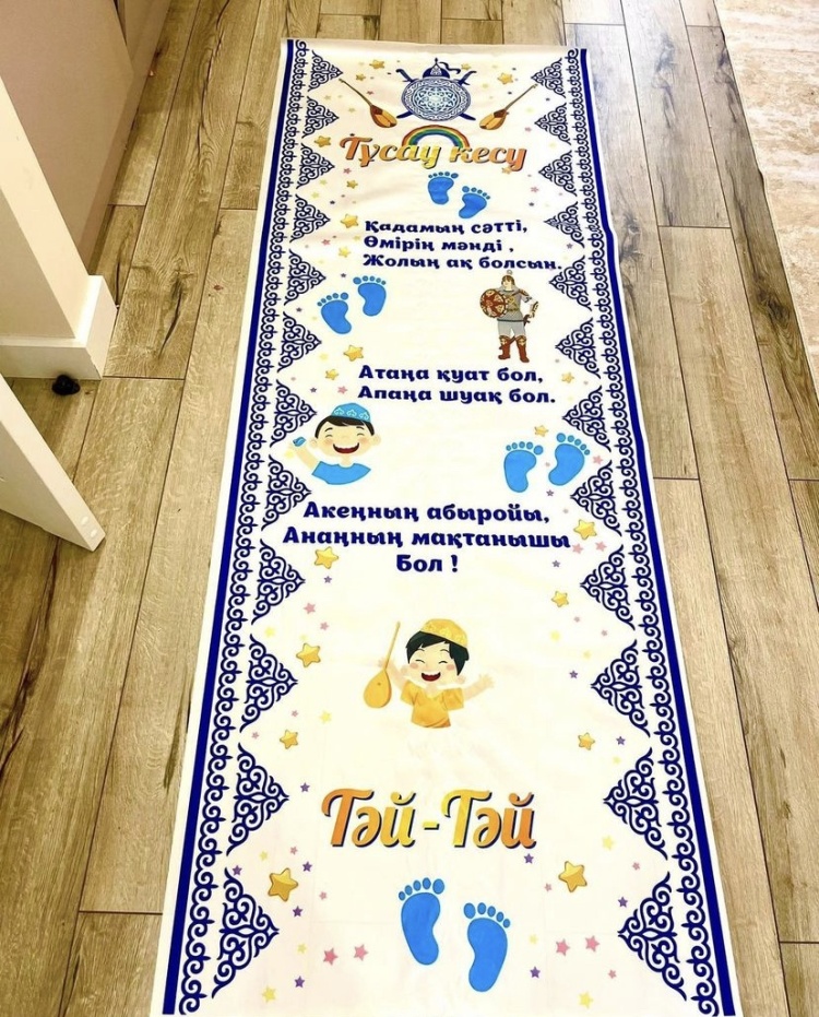 Күйеуінің әйелін мастурбациялағанын қараңыз