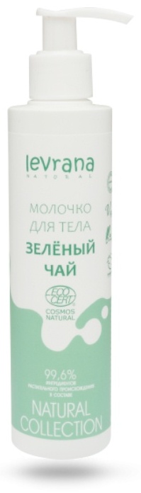 Levrana Зелёный чай молочко для тела 200 мл