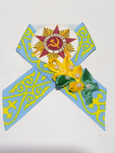 Лента классический 1 шт 0.1 м х 25 мм