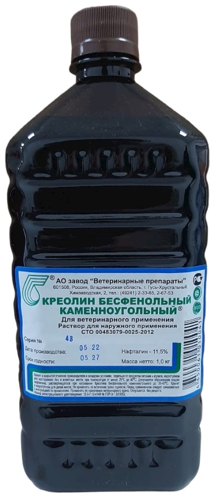 Купить Средство Ветеринарные препараты Креолин бесфенольный ...
