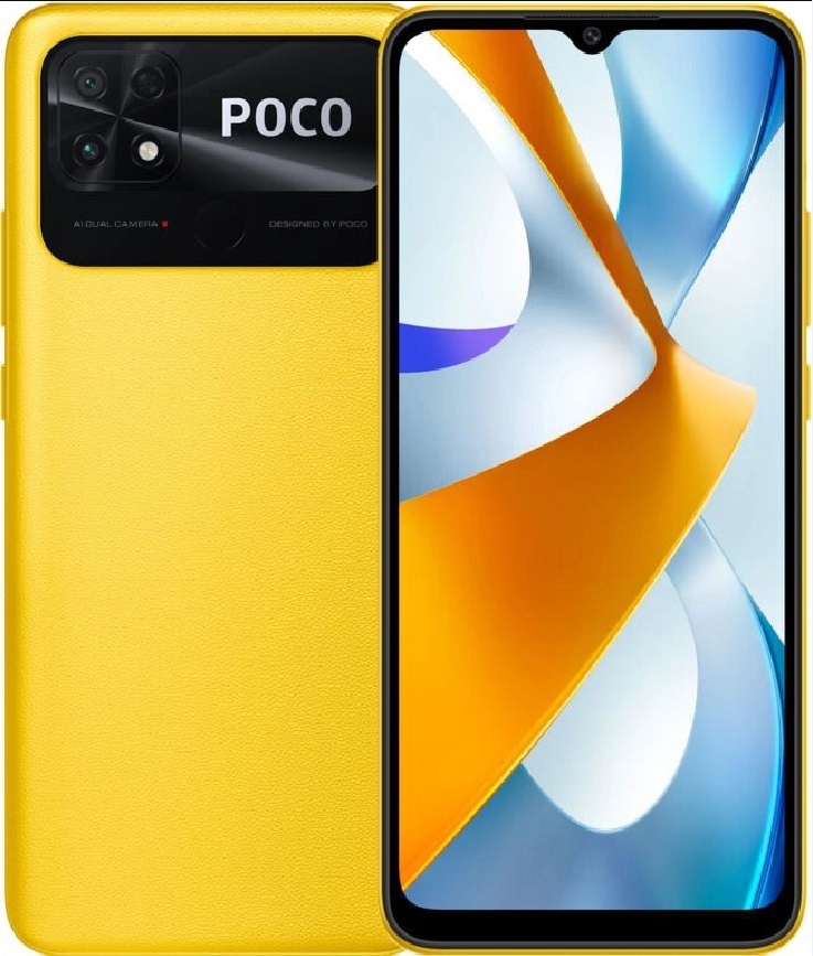 Смартфон Poco C40 4 ГБ/64 ГБ желтый