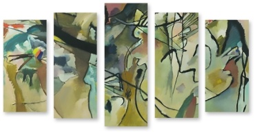 Seven Art 1865 Иллюзии художника 170x98 см