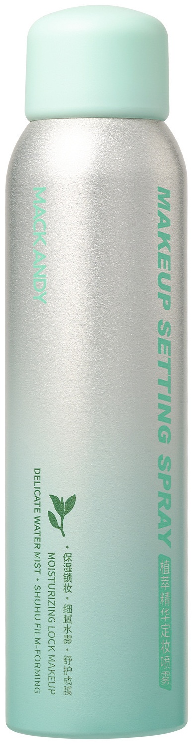 MACK ANDY Make Up Setting Spray фиксатор макияжа для лица 120 мл