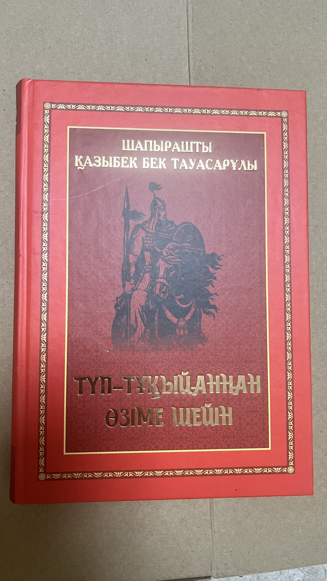 Ресейлік үйдегі мас жасырын камера порно